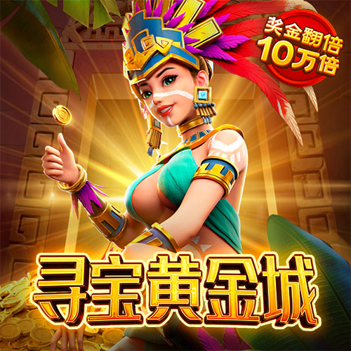 必博体育app平台下载入口