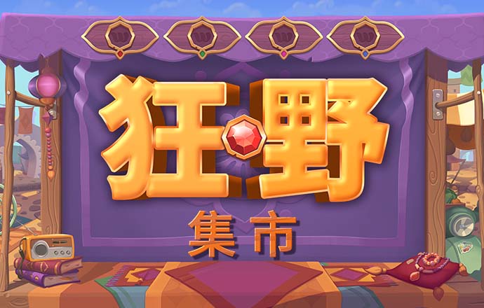 世博体育官方网站入口