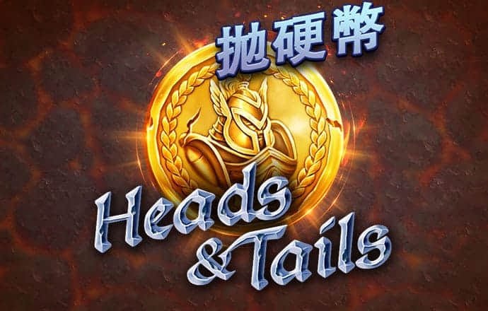 65bet体育官网
