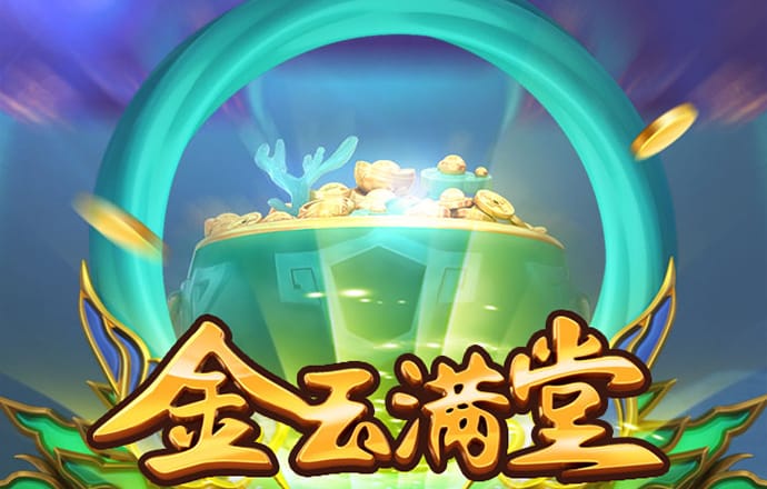 星空体育app官网入口