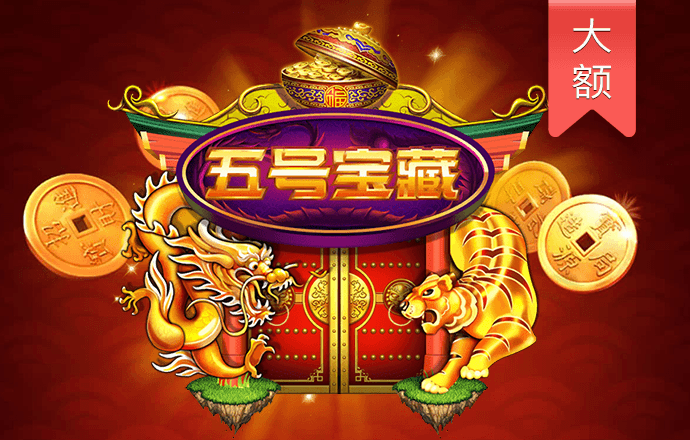 威尼斯人软件下载
