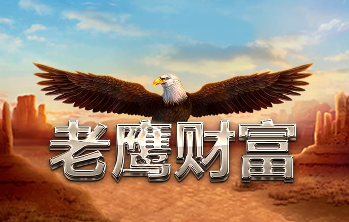 beplay体育官网入口